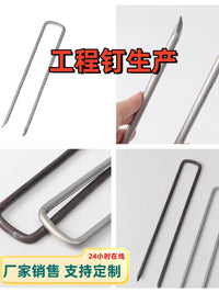 U-Shaped Galvanized Garden Staples for Weed Barrier and Landscape Fabric