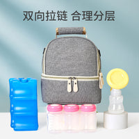 Double Layer Breast Milk Cooler Bag Insulated Lunch Tote for Nursing Moms