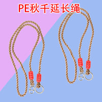 Adjustable Swing Extension Rope for Hammocks, Swings, and Climbing Frames