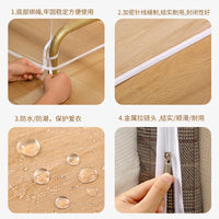 Garment Rack Dust Cover for Wardrobe and Clothes Storage, Floor-Standing Double Rod Clothes Protector