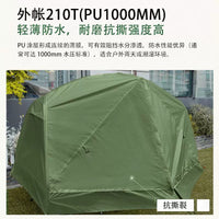 Lightweight Single Person Off-Ground Camping Tent with Rainfly for Outdoor Hiking