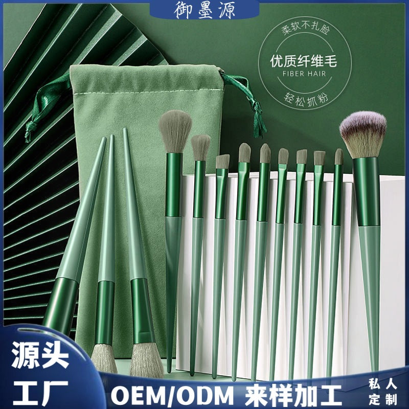 13-Piece Portable Makeup Brush Set with Storage Bag for Foundation, Blush, Eyeshadow, and Lip