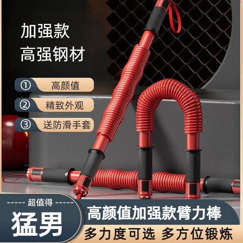 Adjustable Arm Strength Trainer for Home Gym, Muscle Building, and Abdominal Workout