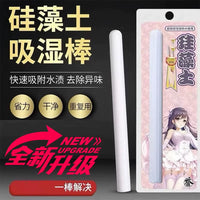 AG Silver Ion Diatomaceous Earth Moisture Absorbing Sticks for Wardrobe & Refrigerator