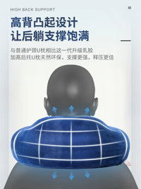 U-Shaped Latex Travel Neck Pillow for Airplane, Car, and Train