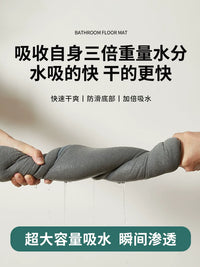 Absorbent Non-Slip Bathroom Mat for Toilet and Shower Area