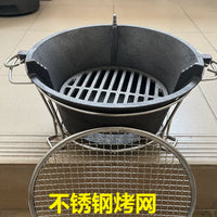 Korean Style Cast Iron BBQ Grill and Heater with Legs, Anti-Scald, for Charcoal, Wood, Alcohol, Tea