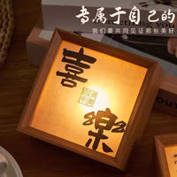 USB Charging Handmade Night Light Photo Frame for Desk, Bedroom, Tea Room Decor