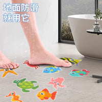Anti-Slip Bathtub and Shower Stickers for Bathroom Safety - Cartoon Marine Life Design