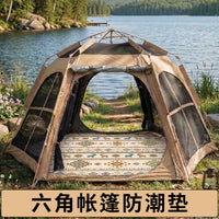 Hexagonal/Rectangular Thickened Picnic Mat Outdoor Camping Tent Moisture-proof Pad