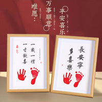 Baby Handprint Footprint Photo Frame Kit with Clay for Newborns and First Year Keepsake