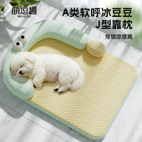 Cooling Dog Bed for Small Dogs - Teddy, Bichon, Yorkshire - Removable & Washable Pet Sleeping Mat