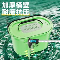 Xiaofengxian Double-Layer Fishing Bucket with Lid for Live Fish, Lure Fishing, and Outdoor Angling