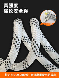 Full Body Safety Harness with Lanyard for High-Altitude Work, Construction, and Air Conditioning Installation