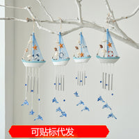 Mediterranean Style Wooden Sailboat Wind Chime Decor
