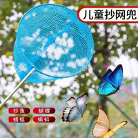 Kids' Telescopic Fishing Net for Catching Small Fish, Shrimp, and Butterflies, Durable Outdoor Landing Net