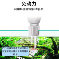Aquarium Auto Water Filler for Fish Tanks, Mini Non-Powered Water Level Controller