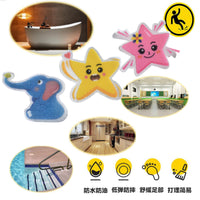 PEVA Cartoon Star Elephant Anti-Slip Bathtub Stickers for Bathroom Safety