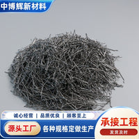 Concrete Steel Fibers for Enhanced Tensile Strength & Abrasion Resistance in Road & Pavement Repair