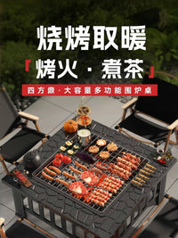 Outdoor Camping BBQ Grill Table with Heating Function and Charcoal Stove for Patio