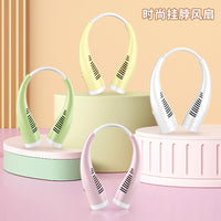 Portable USB Rechargeable Foldable Neck Fan for Students and Dorms