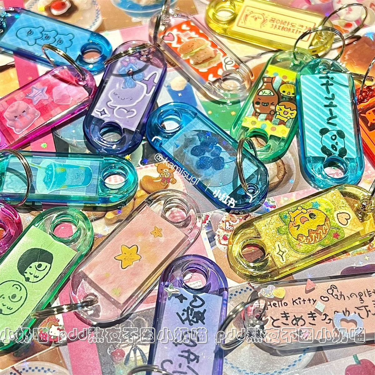 DIY Vintage Crystal Keychain Pendant Blanks for Resin Crafts Y2K Style