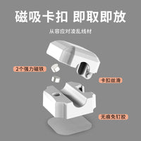 Luminous Magnetic Cable Organizer for Desk and Car, Data Cable Holder Clip