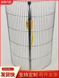 Galvanized Welded Wire Mesh Fence for Poultry and Animal Enclosures, Heavy Gauge Steel