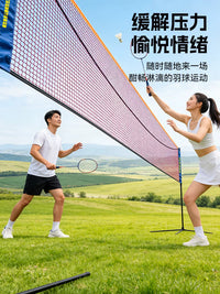 Portable Badminton Net Set for Indoor and Outdoor Use - Foldable and Mobile Standard Badminton Net Stand