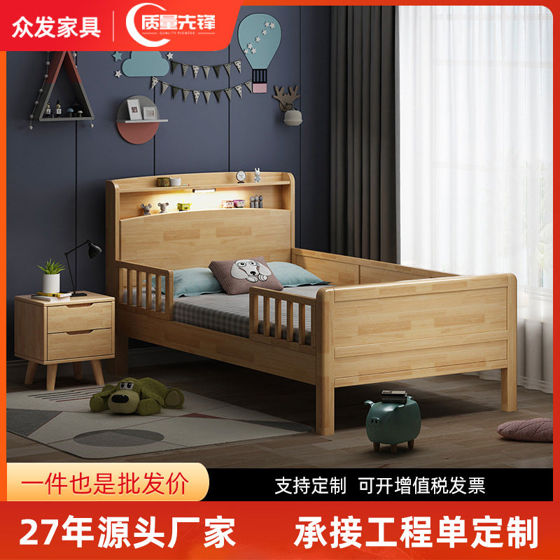 Nordic Solid Wood Children's Splicing Bed Kindergarten Nap Extension Bed with Smart Sensor Light