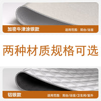 Front Load Washing Machine Cover Waterproof Sunscreen Dustproof Protector for Balcony