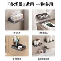 Foldable Wall-Mounted Phone Holder for Bathroom and Bedroom