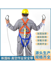 Full Body 5-Point Safety Harness with Double Hooks for Construction and High-Altitude Work