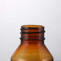 Amber Plastic Spray Bottle for Alcohol and Medicine, Portable Refillable Container