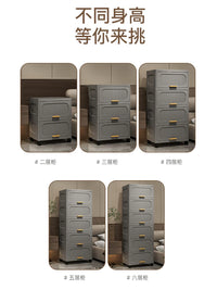 Thickened Plastic Storage Cabinet with Flip-Top Lid and Wheels for Living Room Bedroom Snacks Cosmetics