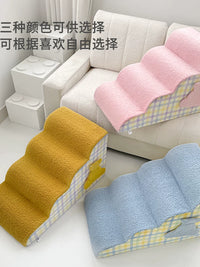 Pet Stairs for Bed and Sofa - Washable Ramp for Small Dogs and Cats, Ideal for Senior Pets