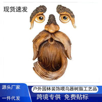 Tree Monster Bird Feeder Outdoor Garden Decoration