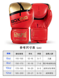 Boxing Gloves and Training Pads Set for Kids and Adults - Muay Thai, Kickboxing, Sanda