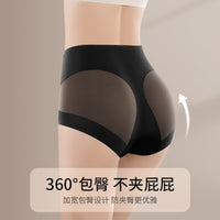 Women's Sexy Mesh High-Waist Briefs Tummy Control Breathable Body Shaper Underwear