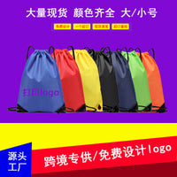 Marathon Fitness Race Backpack Hiking Outdoor Waterproof Shoulder Bag Large Capacity Foldable Storage Cycling Backpack