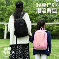 Foldable Travel Backpack for Women and Men, Portable Outdoor Sports Hiking Daypack, Student School Bag