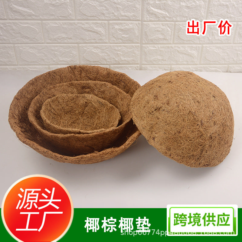 Natural Coconut Coir Pot Liner, Eco-Friendly Breathable Hanging Basket Liner, Coconut Fiber Mat, Coconut Shell Insert
