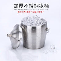 Stainless Steel Double-Layer Ice Bucket with Lid for Bar & Restaurant, Beer & Champagne Chiller