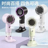 Portable Misting Handheld Fan with High-Speed Airflow, USB Rechargeable for Outdoor Cooling and Humidification