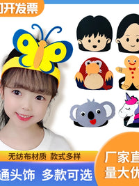 Felt Animal Headbands for Kids' Stage Performances & Parent-Child Activities