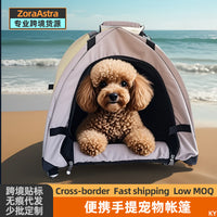 Portable Pet Tent Outdoor Sun Shelter for Dogs and Cats, Foldable Camping Pet House