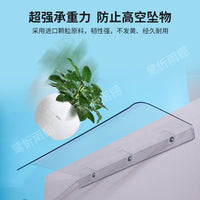 Invisible Polycarbonate Window Awning for Outdoor Rain Protection