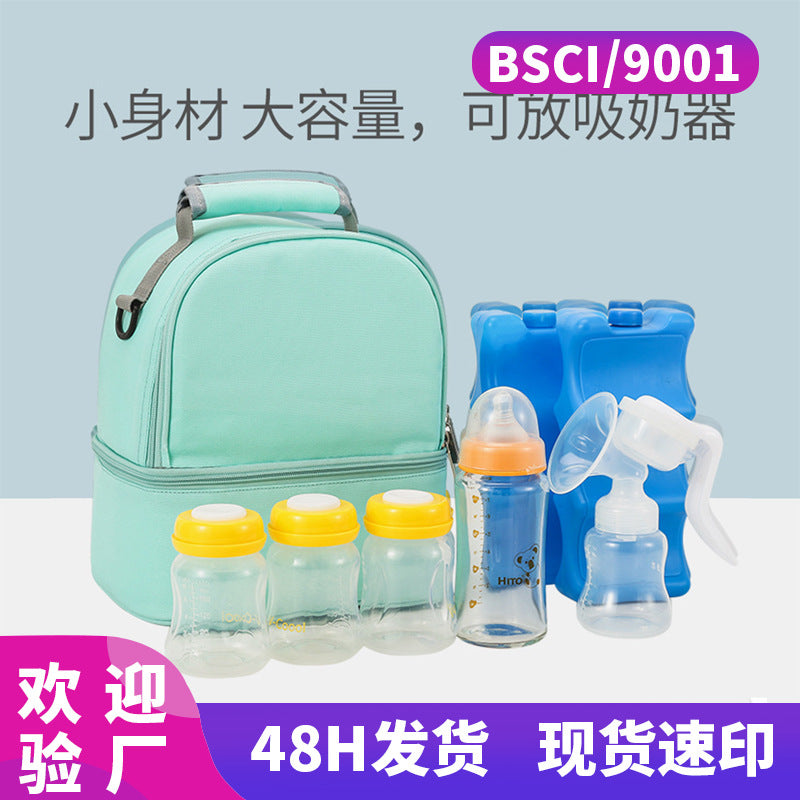 Breast Milk Cooler Bag Backpack for Pumping Moms - Portable Insulated Storage