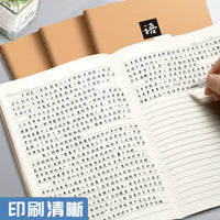Kraft Paper Subject Notebooks for Students, 5-Pack