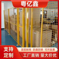 Industrial Warehouse Safety Partition Fence Mesh Barrier